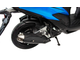 Скутер Motoland VR 150