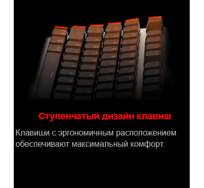 Игровая механическая  BLOODY B800