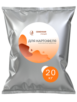 Удобрение для картофеля (гигант) 20кг