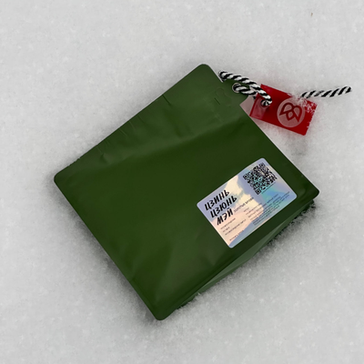 Всего самого лучшего