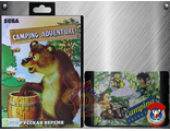 Camping adventure,  Игра для Сега (Sega Game)