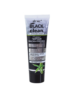 Витекс Black Clean Маска-пленка для лица Черная с активированным углем