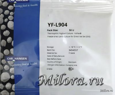 Закваска для йогурта YF-L904