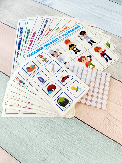 Логическая игра "Развиваем малыша"