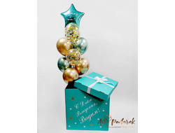 Коробка-сюрприз №44