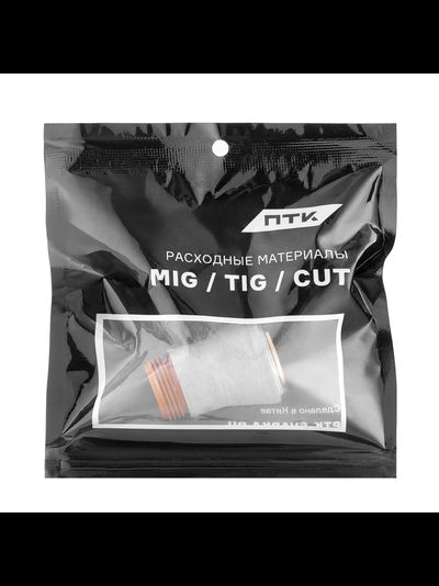 Кожух PMX 65-105 HPT0501