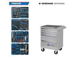 Набор инструментов 188 предметов, "FOCUS", в серой тележке KING TONY 934-188AMG