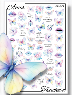 Слайдер-дизайн Весна-Лето VL-083