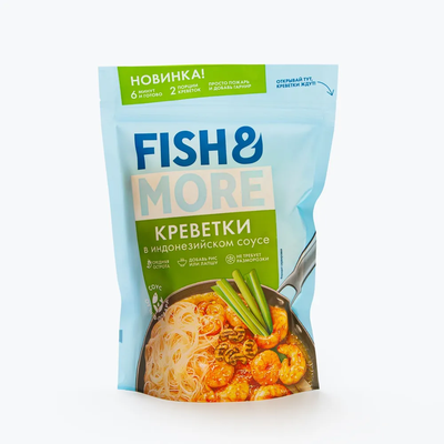 Креветки белоногие очищенные В ИНДОНЕЗИЙСКОМ СОУСЕ замороженные 400 г Fish & More