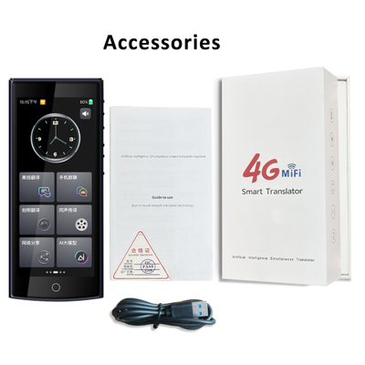 Карманный переводчик (офлайн и онлайн) 4G Translator Z8