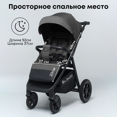 Детская коляска BUBAGO Bass Темно-серый