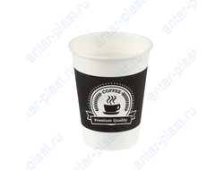 Стакан бумажный 350мл premium quality