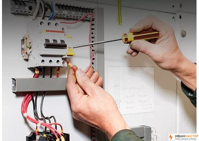 Заказать ремонт электрики в двухкомнатной квартире в Москве ИВАНМАСТЕР