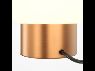 Настольный светильник Basic form, MOD321TL-01G3, Maytoni