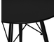 Стол обеденный CHELSEA`80 BLACK