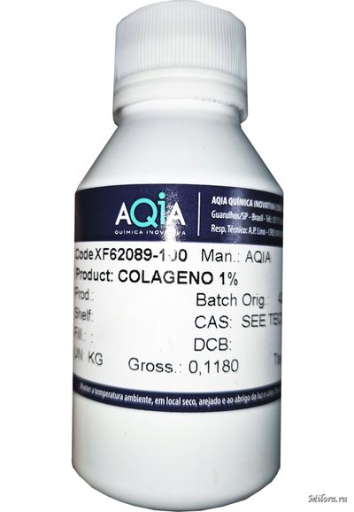 COLAGENO 1% КОЛАГЕН ДЛЯ КОЖИ И ВОЛОС