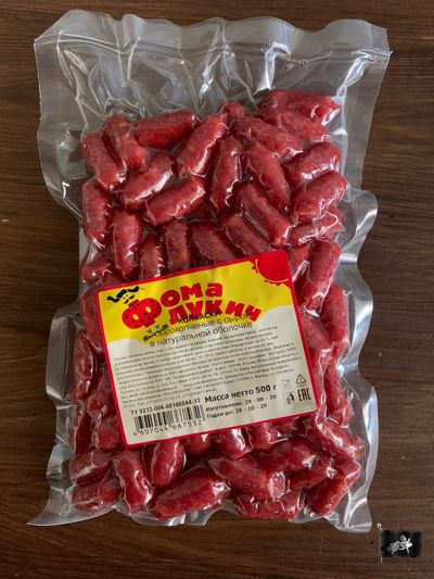 Колбаски ТМ Фома лукич "НАТУРАЛЬНЫЙ СЫР" 0,5 кг. с/к - г/в