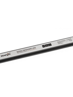 Герметичный блок питания 48W 12V IP67 Long (12V/4A/48W) (SEASTAR/IP67 металл/2 года)