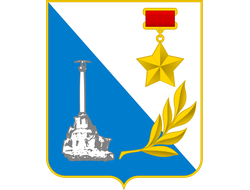 СЕВАСТОПОЛЬ