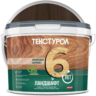 Антисептик полукроющий декоративный для дерева ТЕКСТУРОЛ Ландшафт Орех 9 л