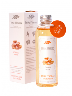 10319JULEJU Эликсир для интимного ухода "Triple Pleasure" Французская карамель 130 гр