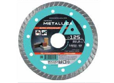 Диск алмазный турбированный METALLICA Optima 115x22,2 мм, H=7 мм по камню, кирпичу. Без уп.