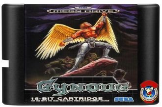 Gynoug, Игра для Сега (Sega Game) No Box