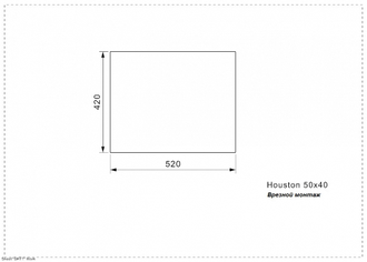 Мойка Reginox Houston L 50x40 lux