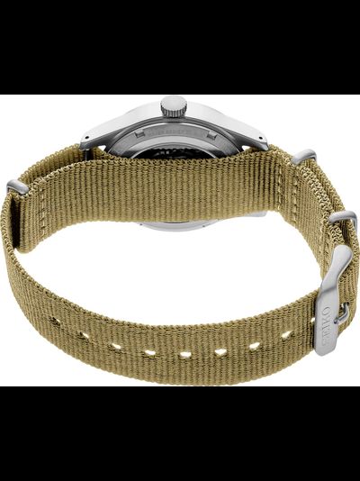 Наручные часы Seiko SRPJ83K1
