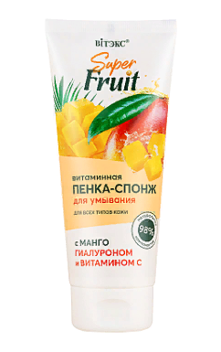 SUPER FRUIT Витаминная пенка-спонж для умывания с манго, гиалуроном и витамином С