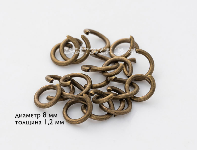 Плоское кольцо с цепочкой для брелка (бронза)