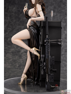 Фигурка 1/7 DSR-50 Best Offer Ver.