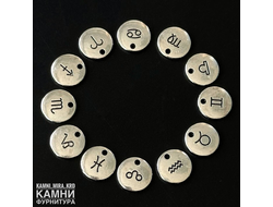 Монетка-подвеска в ассортименте, размер 12,5 мм цвет серебро, цена за штуку