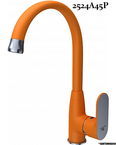 Смеситель для кухни боковой на гайке однозахватный Calorie 2524A45 40 мм хром золото черный белый медь сатин