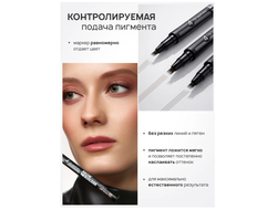 МАРКЕР для БРОВЕЙ c эффектом микроблейдинга Brow Builder Tattoo Effect Luxvisage