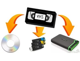 Оцифровка видеокассет VHS на любые носители: DVD, флешки, жесткие диски и т.п.