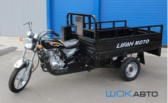 Фото Трицикл грузовой LIFAN 200 см3