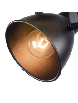 Freya, Спот Ibbi, FR4276-CW-01-B