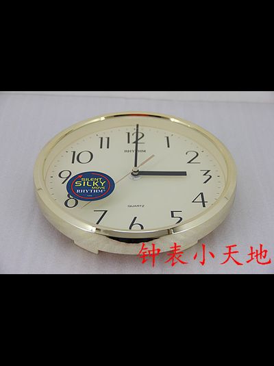Настенные часы Rhythm CMG839AZ18