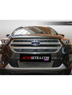 Premium защита радиатора для Ford Kuga II рестайлинг (2017-2021)