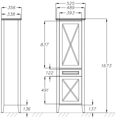 Пенал Opadiris Палермо 50 светлый орех, правый