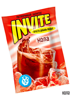 Раств. напиток ИНВАЙТ кола 9гр. 1/24шт*192кор