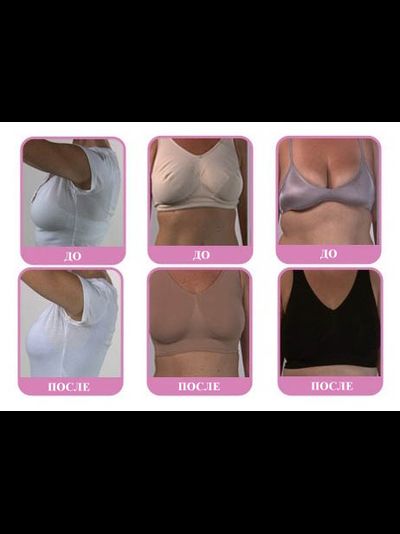 Комплект из 3 бесшовных бюстгальтеров Ahh Bra (Ах Бра)