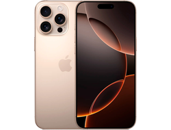 Apple iPhone 16 Pro Max 1Tb Пустынный титан