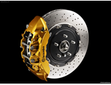 Тормоза/ Brake