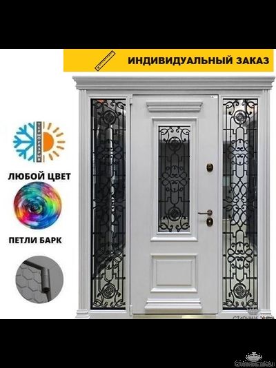 Императрица 	Шпон дуба,эмаль белая, 26 мм