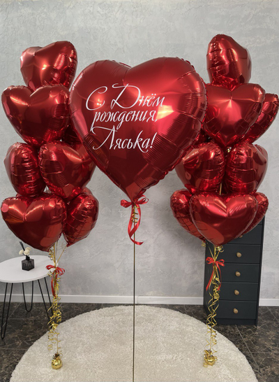 Набор Красные сердца