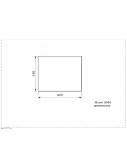 Мойка Reginox Miami 50x40