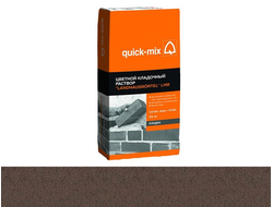 Цветной кладочный раствор quick-mix LHM светло-коричневый, 25 кг
