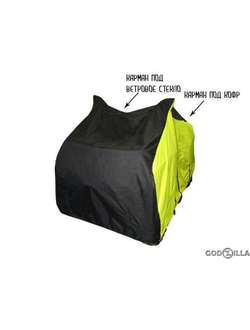 Транспортировочный чехол для квадроцикла (Размер: 230х120х107)